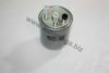 AUTOMEGA 30770104780277 Fuel filter